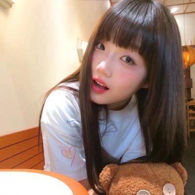 红外线
